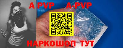 герыч Нарткала