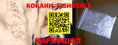герыч Нарткала