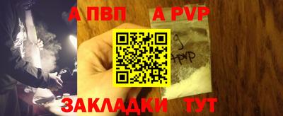 герыч Нарткала