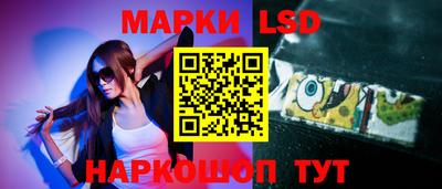 COCAINE Наро-Фоминск