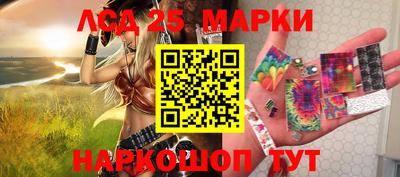 герыч Нарткала