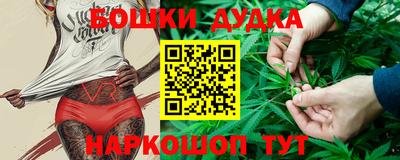 эйфоретик Нальчик