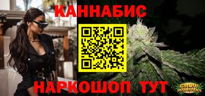 герыч Нарткала