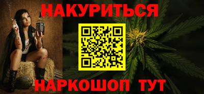 COCAINE Наро-Фоминск