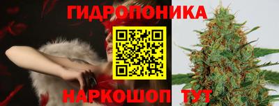 COCAINE Наро-Фоминск
