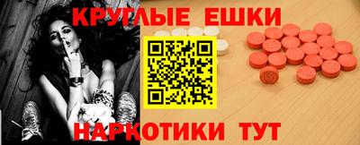 герыч Нарткала
