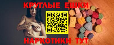герыч Нарткала