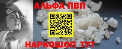 герыч Нарткала