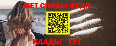 COCAINE Наро-Фоминск