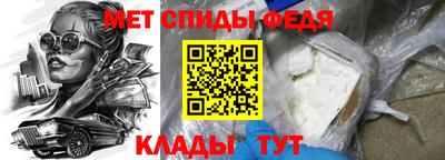 COCAINE Наро-Фоминск