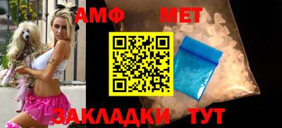герыч Нарткала