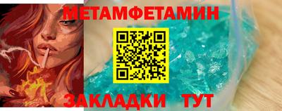 герыч Нарткала