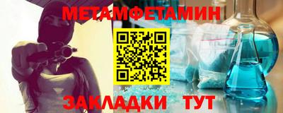 герыч Нарткала