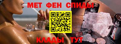 COCAINE Наро-Фоминск