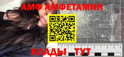 герыч Нарткала