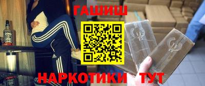 COCAINE Наро-Фоминск