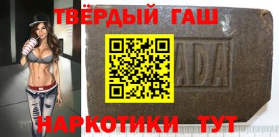 герыч Нарткала