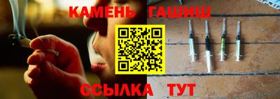 эйфоретик Нальчик