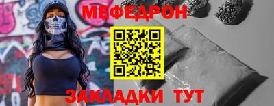 герыч Нарткала