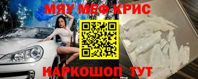 герыч Нарткала